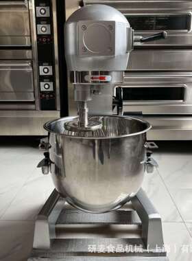 小型打蛋器商用 行星式食品搅拌机 mixing beater 黄油打发机攪