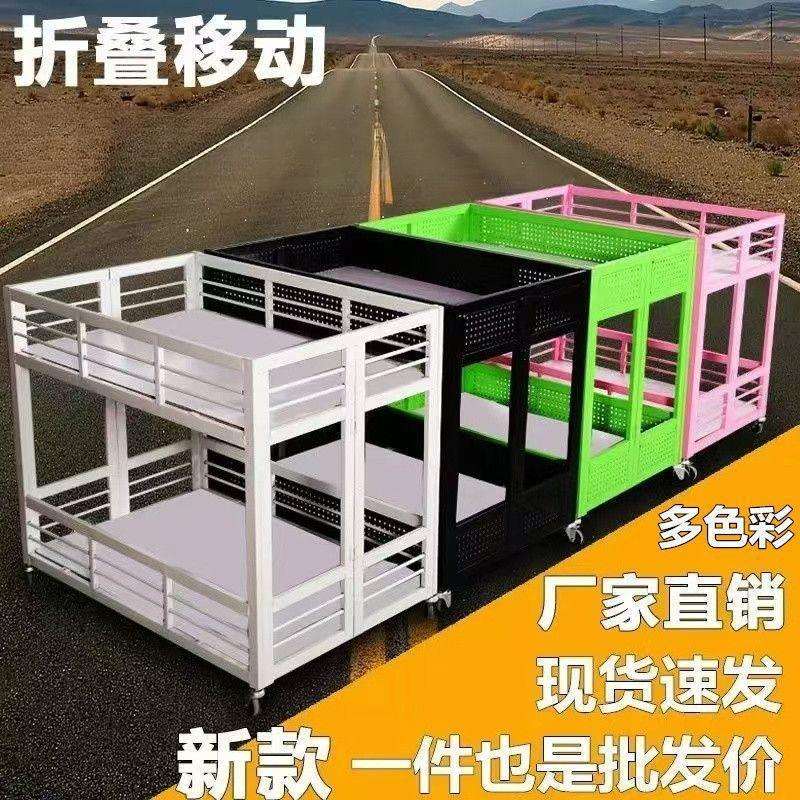 服装店促销车甩货车超市花车货架车促销台折叠货架售柜展示架金属图片