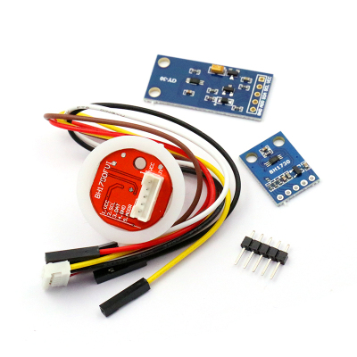 GY-30 302数字光强度光照小球传感器 光照传感器 BH1750FVI模块