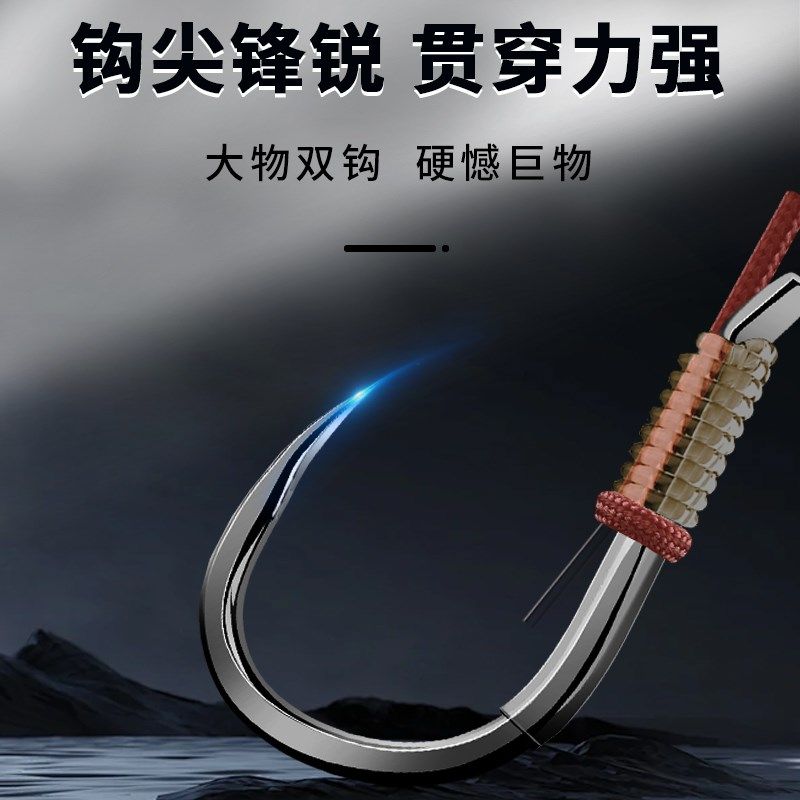 大物跑铅子线钩无倒刺绑好成品带铅坠拖钓鱼钩灵顿钓法巨物对钩