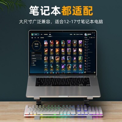 Portable Laptop Stand Aluminum Notebook Support Computer