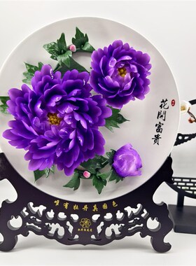 洛阳牡丹瓷盘摆件高档次陶瓷结婚客厅办公室立体手捏花礼品摆件