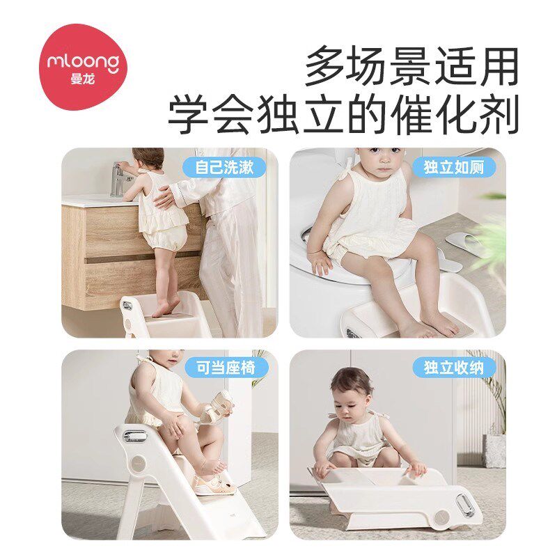 曼龙宝宝洗手台阶凳可折叠婴幼儿童洗漱台踩凳踏脚凳登高梯子洗脸,住宅家具,玩具椅/踩脚凳,淘宝优惠券,粉丝福利购,淘宝优惠卷