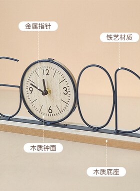 创意设计家居客厅卧室玄关酒柜办公室桌面时钟摆设电视柜装饰摆件