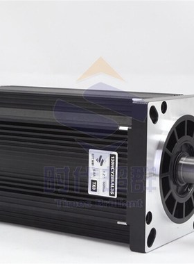 0三相步进电机马达驱动装28//NM 机身长285mm减速器控制