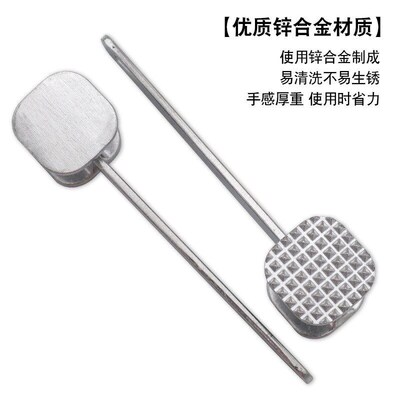 Zinc Alloy Doublesided Tenderizer Steak Hammer Beef Tenderiz