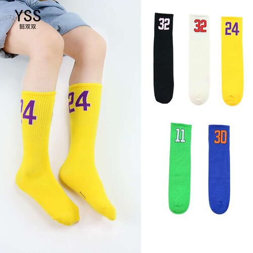 Yi Pr Childrens Socks Autumn and Winter New Digital No-heel