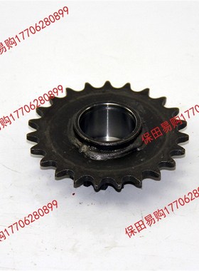 久保田88 588 888收割机农机配件5F000-51-0切草1-23T齿轮