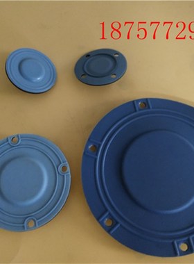 加药泵电磁泵膜片普罗名特计量泵配件隔膜片81159/81158/8110