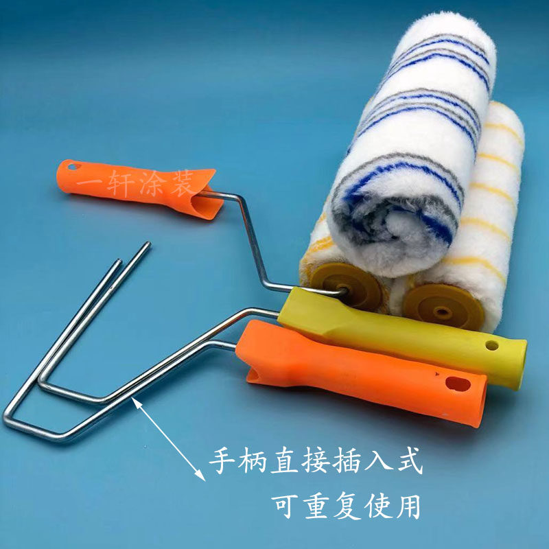 滚筒油漆刷9寸10寸无死角刷墙涂料乳胶漆滚筒刷中长毛热熔滚筒刷