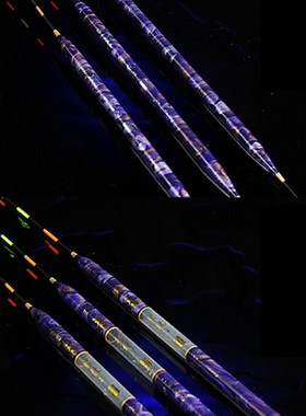 夜行者紫龙电子漂十年款全涂装 B款半涂装长身短脚可换尾 夜光漂