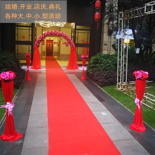 婚庆路引花柱新款结婚布置引路花篮中式婚礼装饰道具开业迎宾花柱