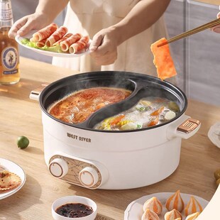 德国鸳鸯电火锅宿舍家用电煮锅煎炒蒸煮一体电饭煲智能电炒锅不粘