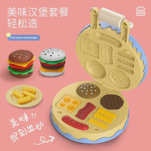 Colored Clay Toys for Children's Puzzle and Early Educa