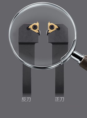 数控刀杆 外螺纹车刀SER2020K1/M1内孔螺丝车刀杆梯形牙刀