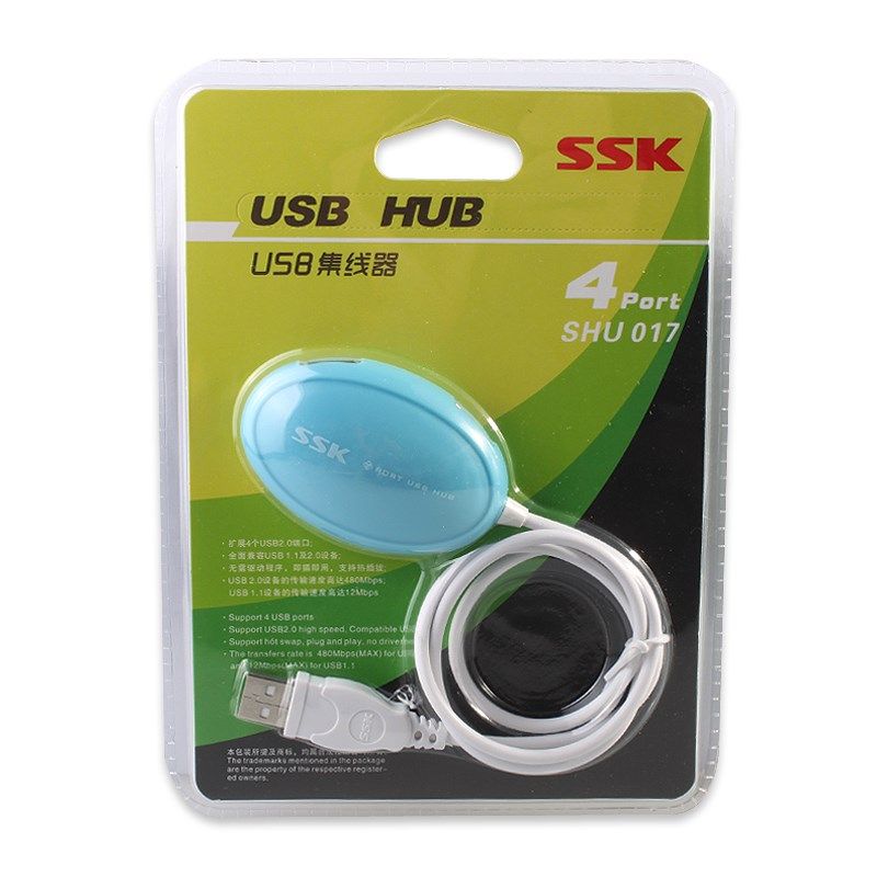 SSK/飚王SHU017 飞梭 usb hub 一拖四 口分线器 集线器,3C数码配件,USB HUB/转换器,淘宝优惠券,粉丝福利购,淘宝优惠卷