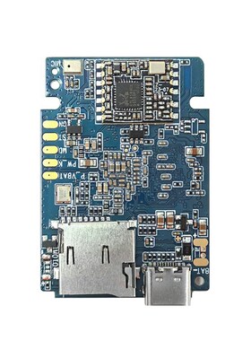 K高清联咏975开发主板00万航拍航模摄像机IMX8监控多镜头