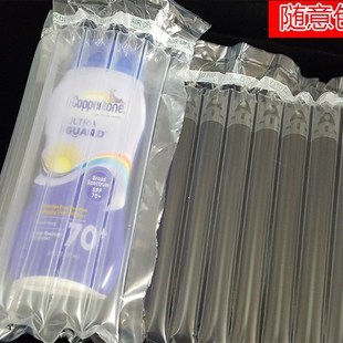 气泡柱气柱袋充气袋气柱2030气囊气泡柱气柱袋气柱卷填充包装