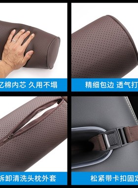 适用smrt精灵3号头枕护颈车用腰靠专用座椅垫记忆棉枕头内饰改装