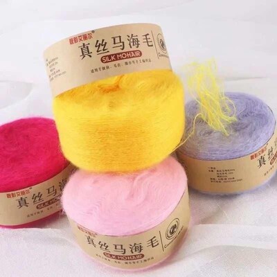 Silk Mohair Knitting Soft Yarn, Baby Sweater, Acrylic Plush