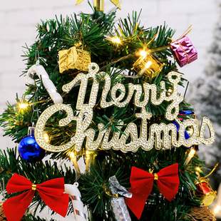 DIY Christmas tree package with lights Christmas decoration