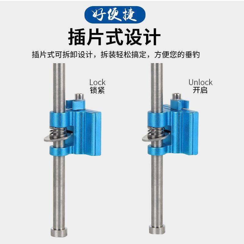 加强钓箱升降脚配件外置加长通用钓箱腿伸缩腿伸缩脚防滑防晃渔具