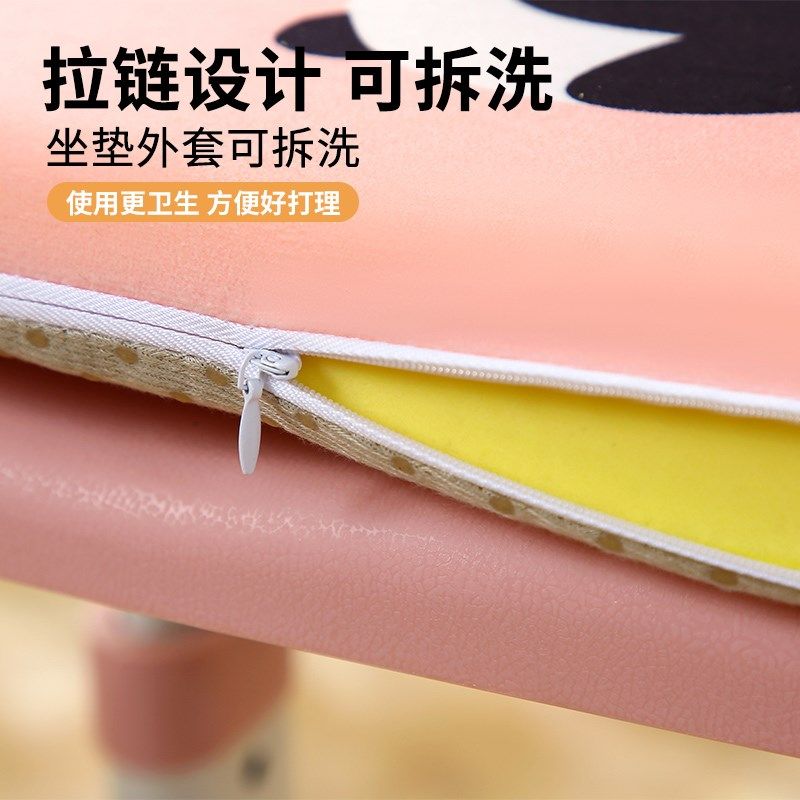 学生教室专用椅子坐垫记忆棉加厚防滑幼儿园久坐不累透气屁股垫子,居家布艺,椅垫,淘宝优惠券,粉丝福利购,淘宝优惠卷
