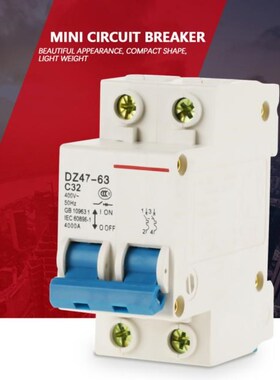 Circuit Breaker Household 400V 2P32A 8 X 6.5CM Home DZ47 Air