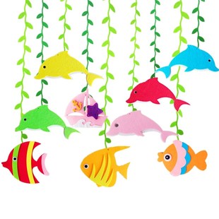 幼儿园装饰品教室走廊环境布置创意空中吊饰儿童房海洋风挂饰材料