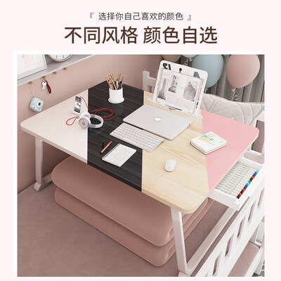 NewFoldable notebook student dormitory study table bed desk