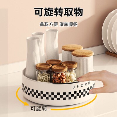 Rotating storage rack for seasonings; Kitchen countertop