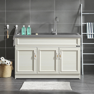 华仕艾肯不锈钢洗衣柜阳台洗衣池带搓衣板30台盆铝合金浴室柜