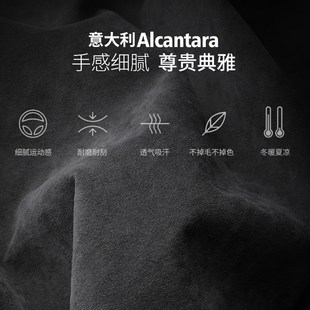 适用于smrt精灵一号安全带保护装饰3三号配件内饰改装车内用品