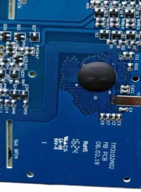 GN73耐高温邦定胶芯片保密线圈固定封装防水黑色单组份环氧树脂