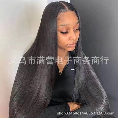 African wig womens mid-section bangs long fion chemical fib