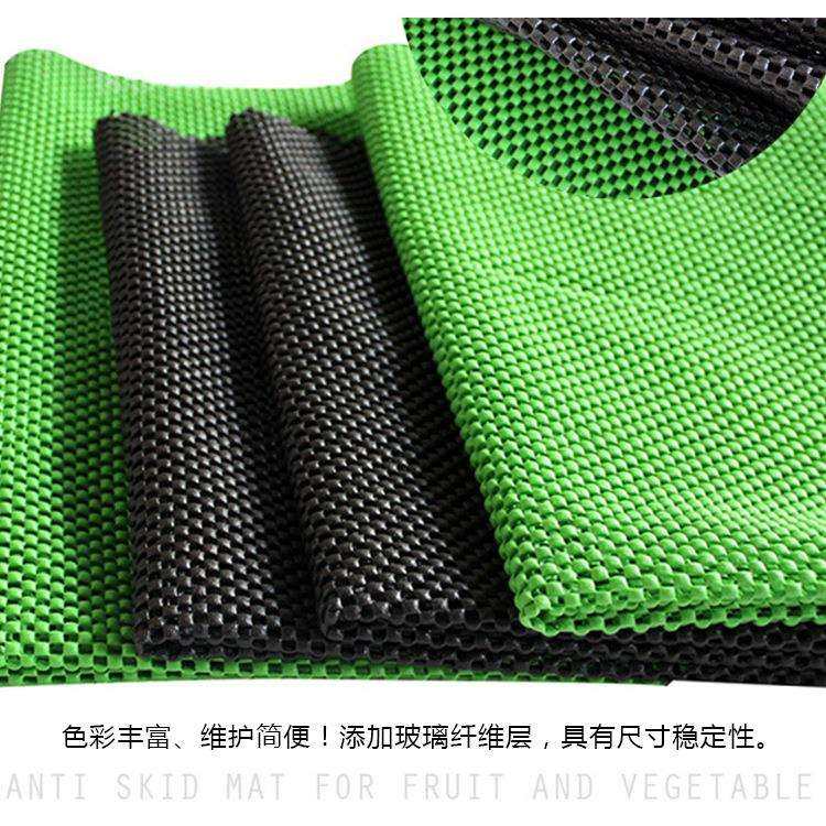 便利店水果垫 生鲜网垫 超市货架果蔬布保护垫片 1米*50米,鲜花速递/花卉仿真/绿植园艺,割草机/草坪机,淘宝优惠券,粉丝福利购,淘宝优惠卷