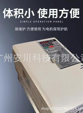 安川CIMR-HB4A0024FBC CIMR-HB4A0031FBC CIMR-HB4A0039FBC FAA