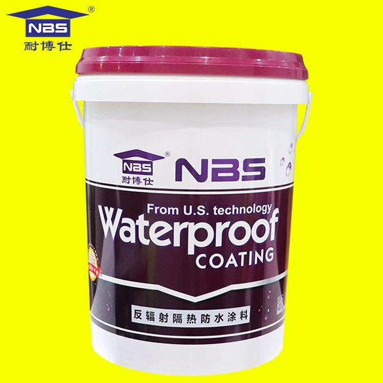 隔热涂料 热反射 屋顶防晒 厂家直销 热反射涂料防凝露隔热涂料,鲜花速递/花卉仿真/绿植园艺,割草机/草坪机,淘宝优惠券,粉丝福利购,淘宝优惠卷