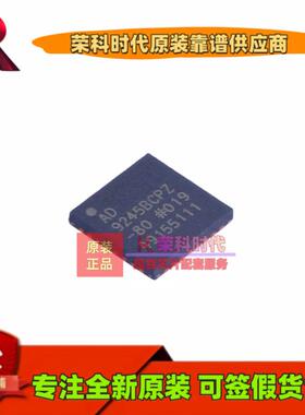 AD9245BCPZ-80 AD9245BCPZ LFCSP32 模数转换芯片ADC 原装 AD9245