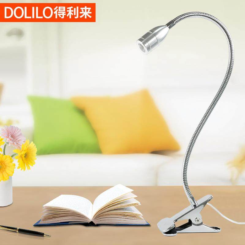 得利来LED夹子灯护眼床头灯夹式阅读灯台灯夹灯,鲜花速递/花卉仿真/绿植园艺,割草机/草坪机,淘宝优惠券,粉丝福利购,淘宝优惠卷