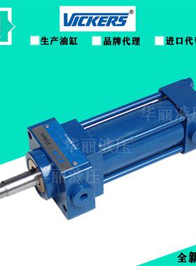 EATON 伊顿液压缸 标准型油缸 062Y0500-12 32/14-50Ln05 威格士