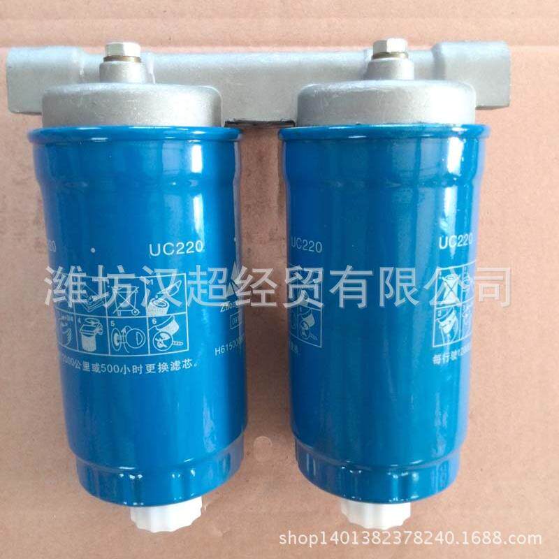 厂家直销斯太尔615燃油滤清器总成 柴滤总成 柴油机配件