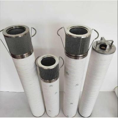 供应直供1300R020ON贺德克过滤器液压油滤芯国产替代耐高温滤清器