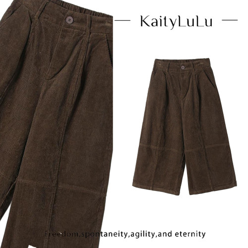 KaityLuLu【利落姿态】 个性百搭休闲裤KT903X075
