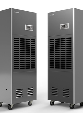 松京DI8S工业除湿机大功率抽湿机家用地下室大型除湿器 仓库吸湿