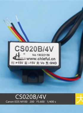 CS020B/V 20 霍尔传感器   等离子 维弧反馈检测 方形  黑色
