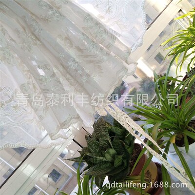 Embroidered Curtain Cloth Ice Flower Linen Embroidered Windo