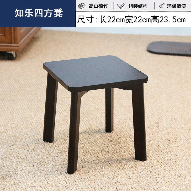 楠竹家用小板凳客厅茶几沙发凳脚凳矮凳儿童凳楠竹板凳现代,住宅家具,矮凳,淘宝优惠券,粉丝福利购,淘宝优惠卷