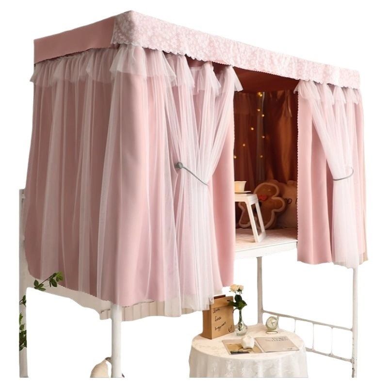 宿舍强遮光床帘女学生上下铺寝室床围挡布遮挡帘床帘下桌帘防尘顶,床上用品,床幔,淘宝优惠券,粉丝福利购,淘宝优惠卷