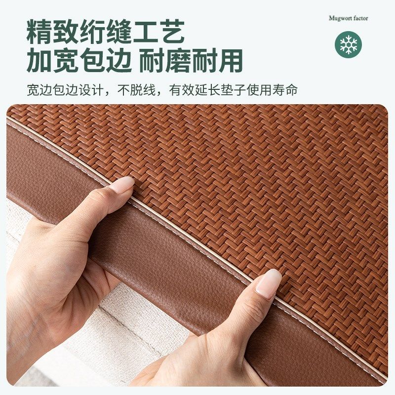 藤席沙发垫子202新款夏季凉席坐垫夏天冰垫凉垫防滑沙发罩盖布,居家布艺,沙发垫,淘宝优惠券,粉丝福利购,淘宝优惠卷